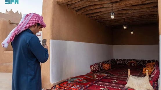 Mud-house Gathering Spaces in Saudi Villages Preserve Social Life
